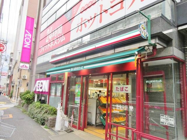 Ｃａｓａ　Ｇｒａｎの周辺