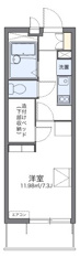 代表的な間取のため実際の間取とは異なる場合があります