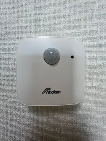 アーバンテラス西大井の設備