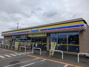 ミニストップ深谷小前田店まで1300m
