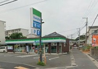 ファミリーマート横須賀長坂店まで546m