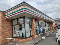 セブンイレブン杉戸内田4丁目店まで160m