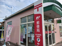 新白岡駅前郵便局まで550m