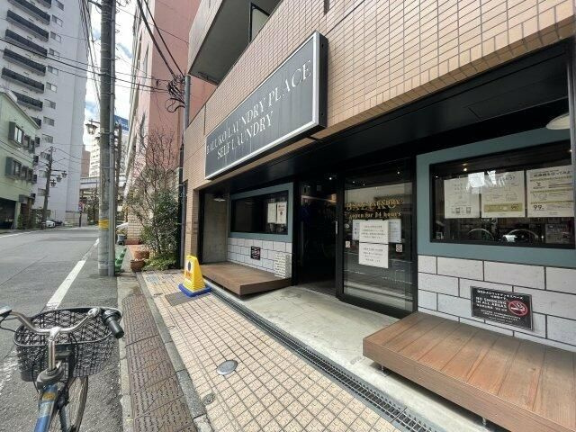 【その他】