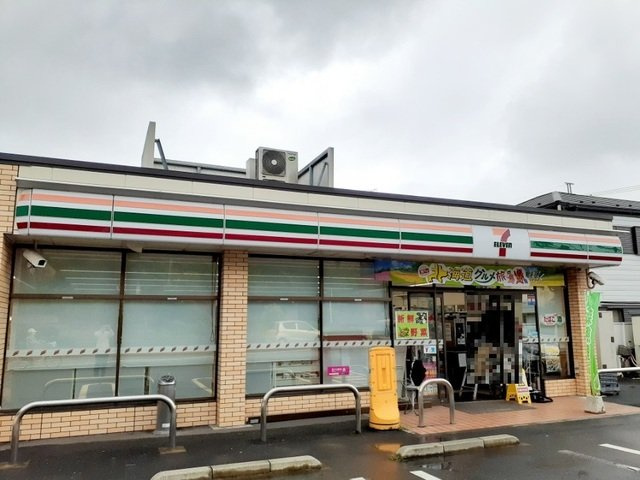 セブンイレブン佐倉臼井店まで1000m