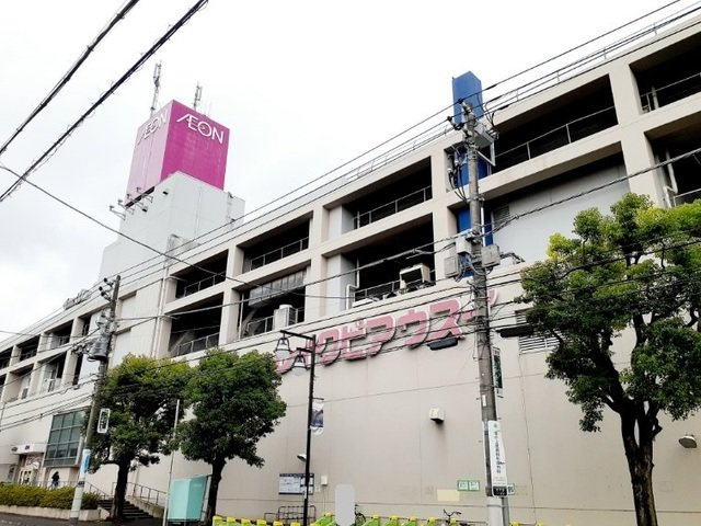 イオンまで1500m