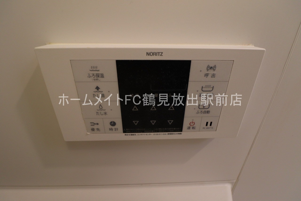 スプランディッド放出の設備