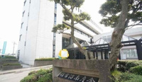 柏市沼南庁舎まで800m