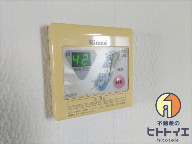 ファミール希の設備