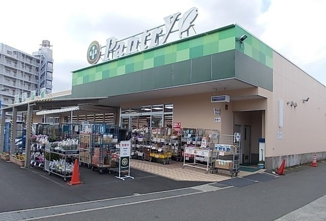小田原百貨店板橋店まで2200m