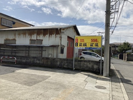 タイムズ鴨宮第2まで350m