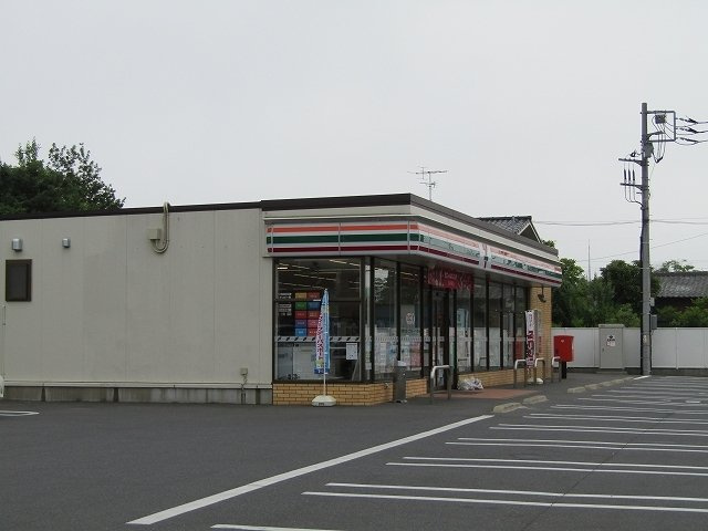 セブンイレブン茂原富士見店まで450m