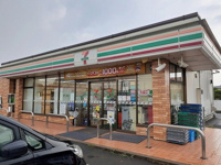 セブンイレブン 日高旭ヶ丘店まで550m