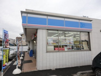 ローソン市原白金五丁目店まで450m
