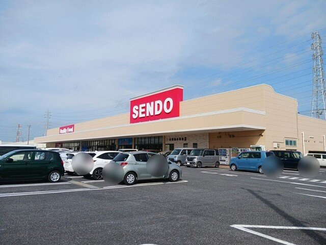 せんどう 五井金杉店まで1200m