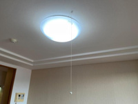 照明器具