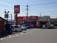 風風ラーメン東松山店まで198ｍ