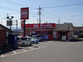 風風ラーメン東松山店まで198ｍ