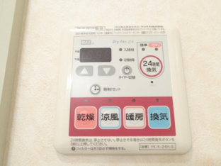 浴室乾燥機