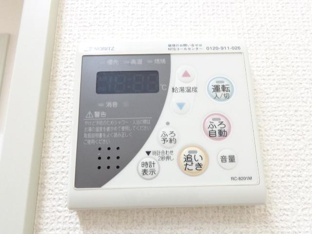 給湯設備