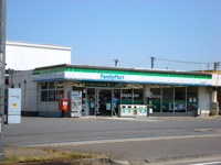 ファミリーマート滑川羽尾店まで1,044ｍ
