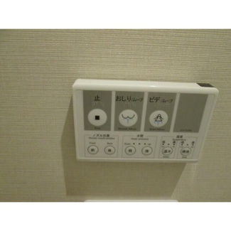 【設備】 | フェリーチェ三田