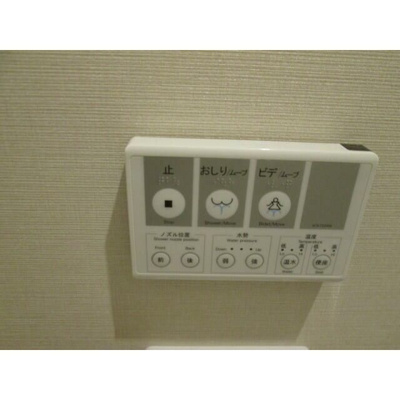 【設備】 | フェリーチェ三田