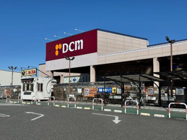 DCM羽生駅前店まで1,331ｍ