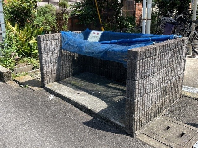 ゴミ置場