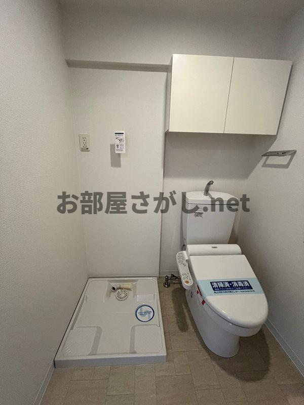 スカイコート蒲田弐番館【おとり物件なし】#学生・社会人にオススメ！初期費用分割払いOK！の洗面所