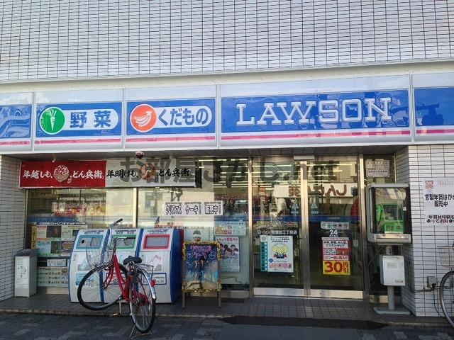 スカイコート蒲田弐番館【おとり物件なし】#学生・社会人にオススメ！初期費用分割払いOK！の周辺|ローソン 南蒲田二丁目店 392m