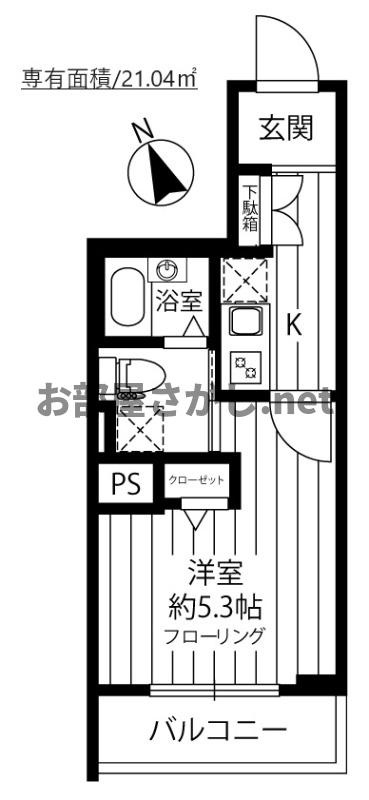 スカイコート蒲田弐番館【おとり物件なし】#学生・社会人にオススメ！初期費用分割払いOK！の間取り