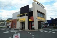 マクドナルドまで220m