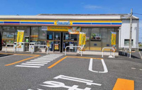 ミニストップ木更津中里１丁目店まで450m