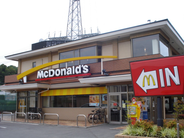 マクドナルド（ファーストフード）まで900ｍ