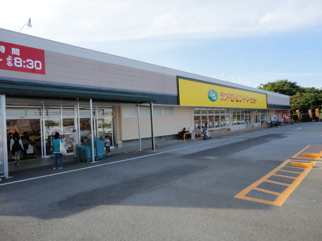 ランドロームまで2,500ｍ