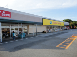ランドロームまで2,500ｍ