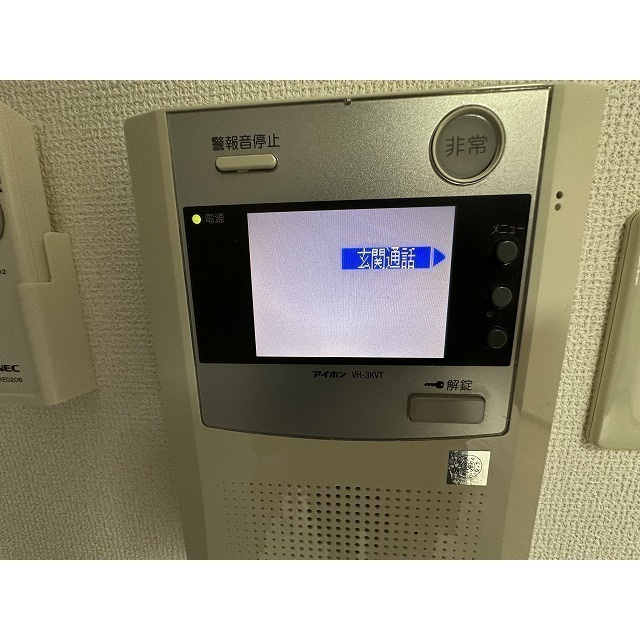 写真は別部屋