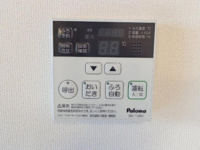 給湯器スイッチ