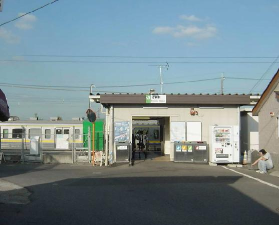 榎戸駅(JR　総武本線)まで4,485ｍ