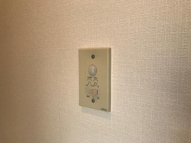人感センサー
