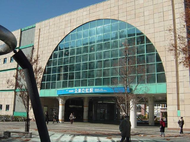 公津の杜駅(京成　本線)まで2,214ｍ