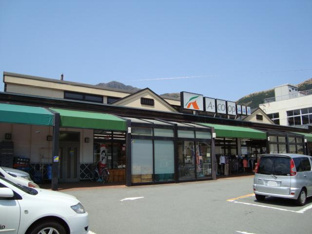 Aコープ仙石原店まで738ｍ