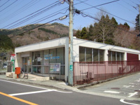 仙石原郵便局まで1,088ｍ