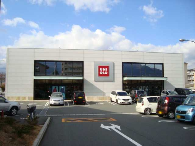 ユニクロ御殿場店まで11,918ｍ