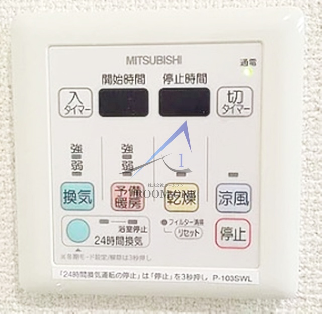 リバーレ秋葉原のその他