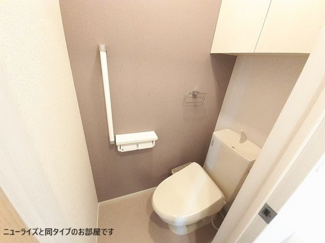 【トイレ】 | プラス　イメージ