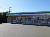 ファミリーマート柏大室店まで400m