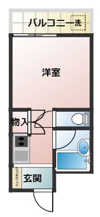 バストイレ別のワンルーム！
