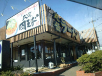 丸源ラーメンまで50ｍ